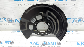 Mitsubishi Outlander 22-25 2.5" Front Right Brake Disc Cover