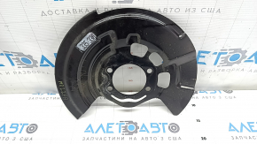 Mitsubishi Outlander 22-25 2.5" Front Right Brake Disc Cover