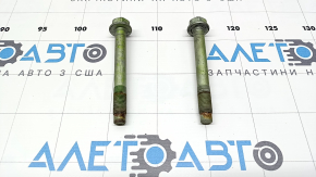 Mitsubishi Outlander 22-25 115mm Front Subframe Rear Mounting Bolt (2 pcs.)