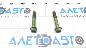 Mitsubishi Outlander 22-25 80mm Front Subframe Mounting Bolt (2 pcs)