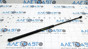 Left hood shock absorber for Ford Edge 18-24