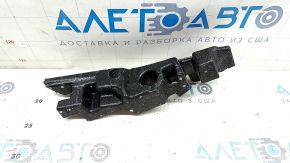 Right rear bumper absorber for Audi Q5 80A 18-24 broken