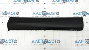 Mitsubishi Outlander 22-25 lower rear right door trim structure