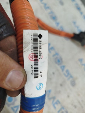 High voltage cable for Toyota Prius 50 Prime 17-22 charger