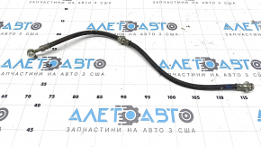 Front right brake hose for Mitsubishi Outlander 22-25