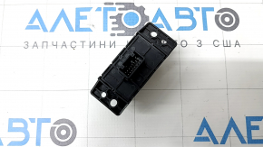 Parking button Mitsubishi Outlander 22-25