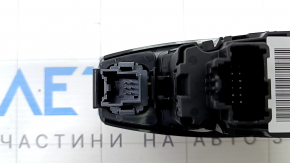 Ford Edge 19-24 headlight control with TCS button