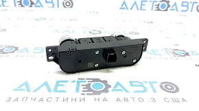 Ford Edge 21-24 Sync 4 Multimedia Control