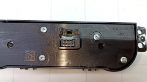 Ford Edge 21-24 Sync 4 Multimedia Control