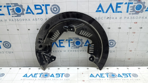 Front left brake disc cover for Ford Edge 21-24 (R18)