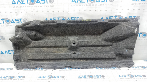 Mitsubishi Outlander 22-25 front left underbody protection, front part, torn fastener