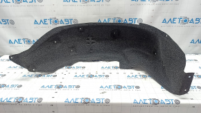 Rear left fender liner for Mitsubishi Outlander 22-25