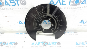 Rear right brake disc cover for Mitsubishi Outlander 22-25