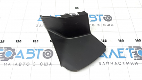 Mitsubishi Outlander 22-25 Left Outer Wing Light Trim