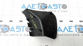 Mitsubishi Outlander 22-25 Left Outer Wing Light Trim