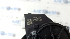Mitsubishi Outlander 22-25 Electric Tailgate Lock