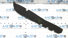 Mitsubishi Outlander 22-25 right door-wing seal