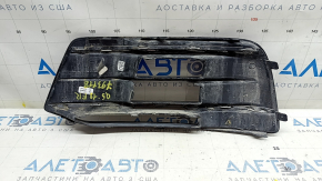 Right front bumper grille for Audi Q5 80A 18-20 with chrome, scuffed, with scratches