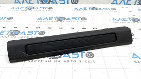 Front left door sill plate for Ford Edge 19-24, black, worn