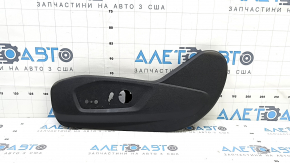 Driver's seat side cover left Ford Edge 15-24 black, electric