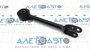 Mitsubishi Outlander 22-25 2.5 Rear Right Trailing Arm