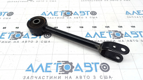 Mitsubishi Outlander 22-25 2.5 Rear Left Trailing Arm