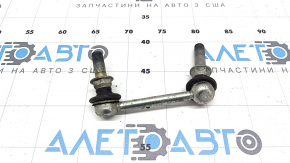 Rear left stabilizer link for Mitsubishi Outlander 22-25