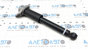 Mitsubishi Outlander 22-25 2.5mm Rear Left Shock Absorber with Support