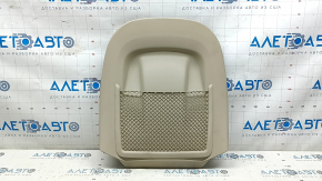 Rear passenger seat backrest trim for Audi Q5 80A 18-24 beige, with mesh