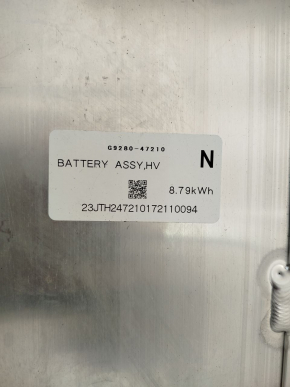 Toyota Prius 50 Prime 17-18 333.4 V Battery Assembly