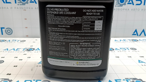 Antifreeze Mazda 3.78l green ready EXTENDED LIFE COOLANT TYPE FL22 -40C