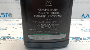 Antifreeze Mazda 3.78l green ready EXTENDED LIFE COOLANT TYPE FL22 -40C