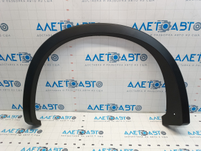 Rear right fender arch trim for Mitsubishi Outlander 22-25