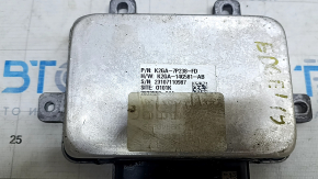 Ford Edge 19-24 Transfer Case Control Unit