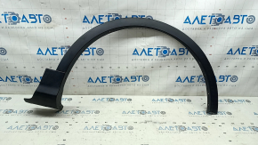 Front right fender arch trim for Ford Escape MK3 17-19, restyling, structure, scratch