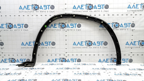 Front left fender arch trim for Lexus RX350 RX450h 2022