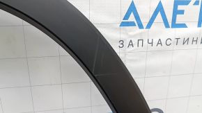The front right fender arch trim for the Lexus RX350 RX450h 20-22 is worn.