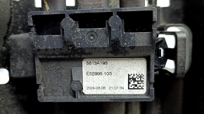 Mitsubishi Outlander 22-25 Foot-Open Trunk Sensor Assembly