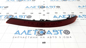 Mitsubishi Outlander 22-25 Left Rear Bumper Reflector