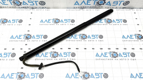 Left tailgate shock absorber for Mitsubishi Outlander 22-25 electric