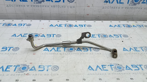Ford Edge 19-24 2.0T Turbocharger Cooling Pipe