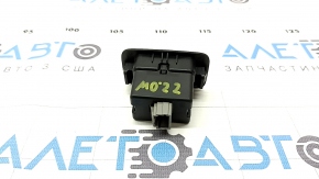 Mitsubishi Outlander 22-25 black trunk lid lock button with lock