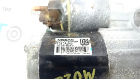 Mitsubishi Outlander 22-25 2.5 starter contact with water