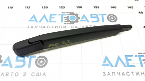 Mitsubishi Outlander 22-25 Rear Wiper Arm