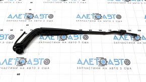 Mitsubishi Outlander 22-25 Left Windscreen Wiper Arm with Washer Nozzle