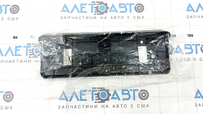 Mitsubishi Outlander 22-25 Front Bumper License Plate