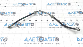 Mitsubishi Outlander 22-25 Rear Left Brake Hose (3 parts)
