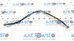 Mitsubishi Outlander 22-25 Rear Right Brake Hose (3 parts)