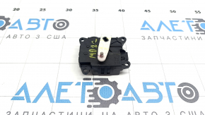 Actuator motor for the heater ventilation system of the Mitsubishi Outlander 22-25