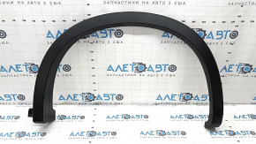 Rear left fender arch trim for Mitsubishi Outlander 22-25, structure, scratches
